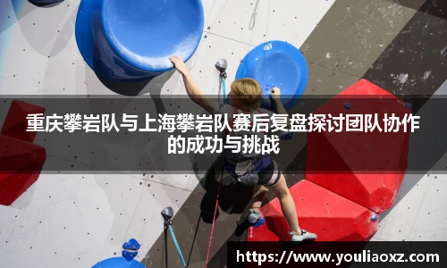 哈哈体育