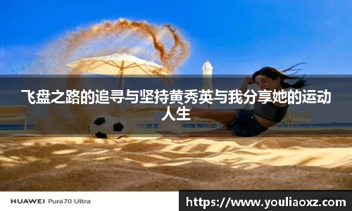 哈哈体育官网
