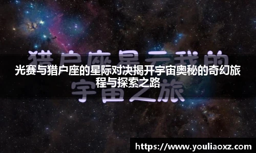 哈哈体育官网