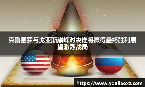 哈哈体育